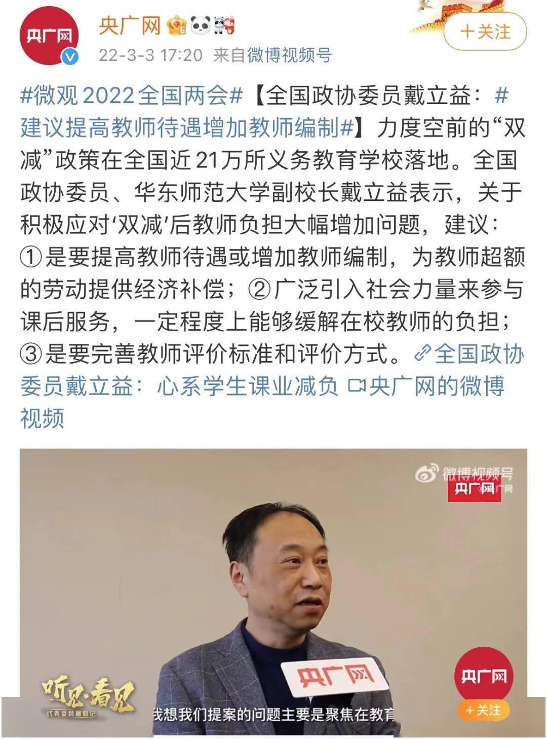 畅享便利沟通，下载WhatsApp官网版