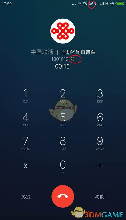 中文版whatsapp，稳坐社交通讯霸主地位