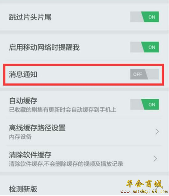 whatsapp怎么使用？_whatsapp_whatsapp怎么能用