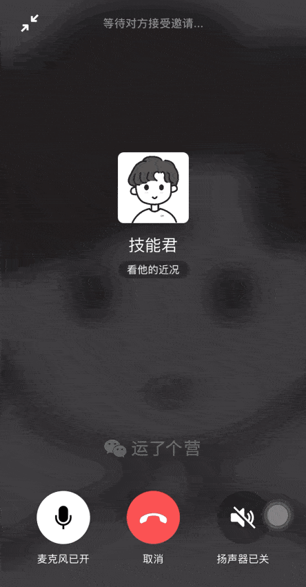 whatsapp官方app_whatsapp官方下载_颐和园官方app下载