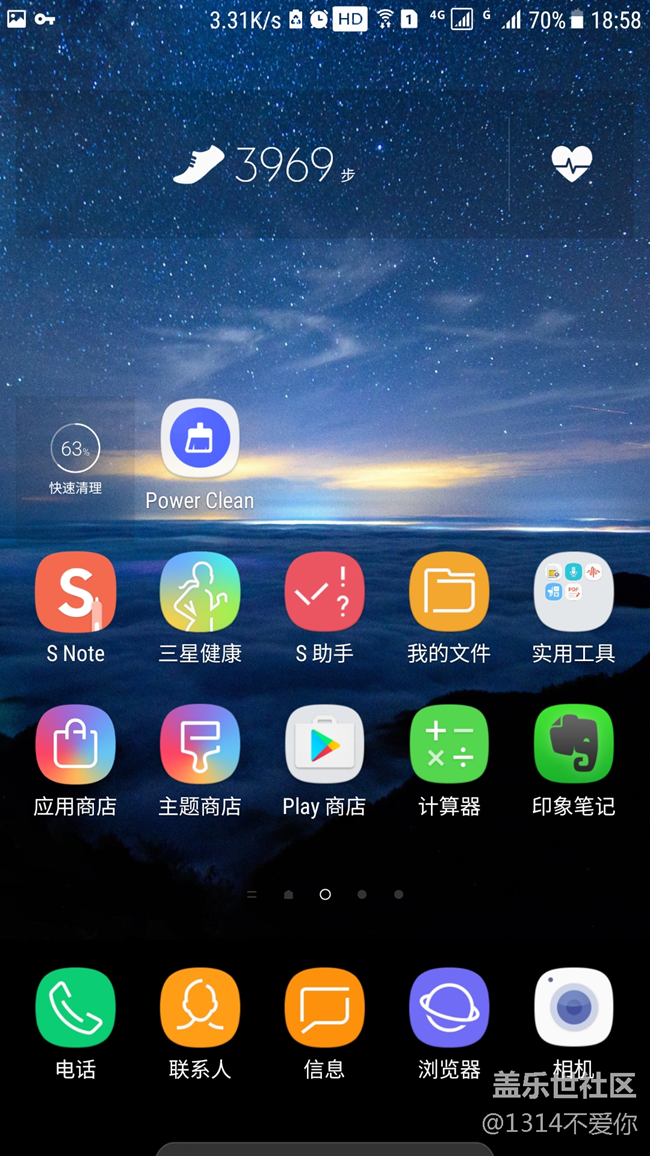 中文版手机steam_中文版手机SDR软件_whatsapp中文手机版