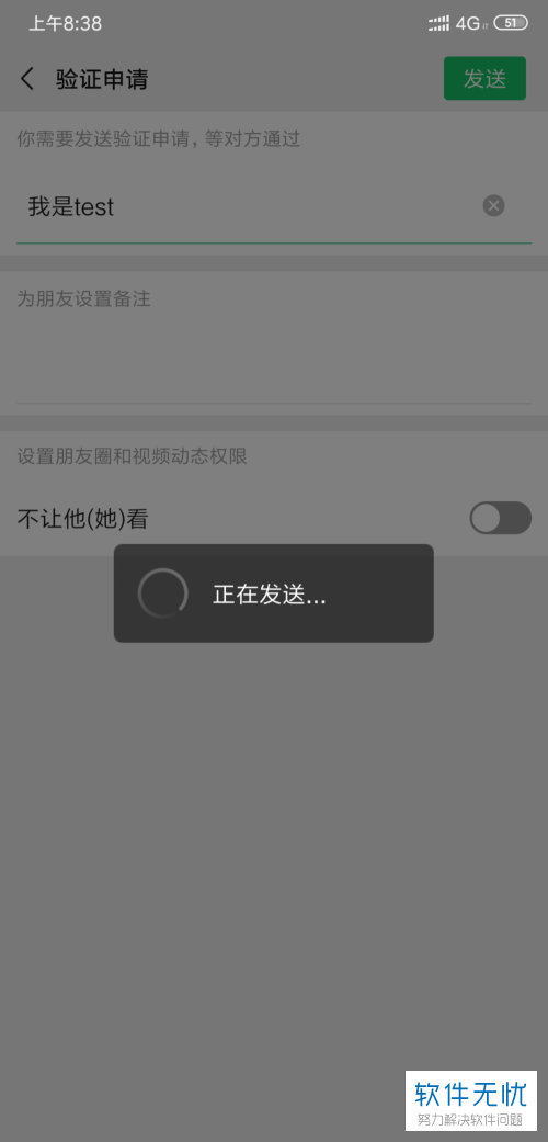 whatsapp_建制派whatsapp_whatsapp怎么创建？