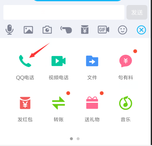 whatsapp怎么下载手机_下载手机罗盘_下载手机万能遥控器