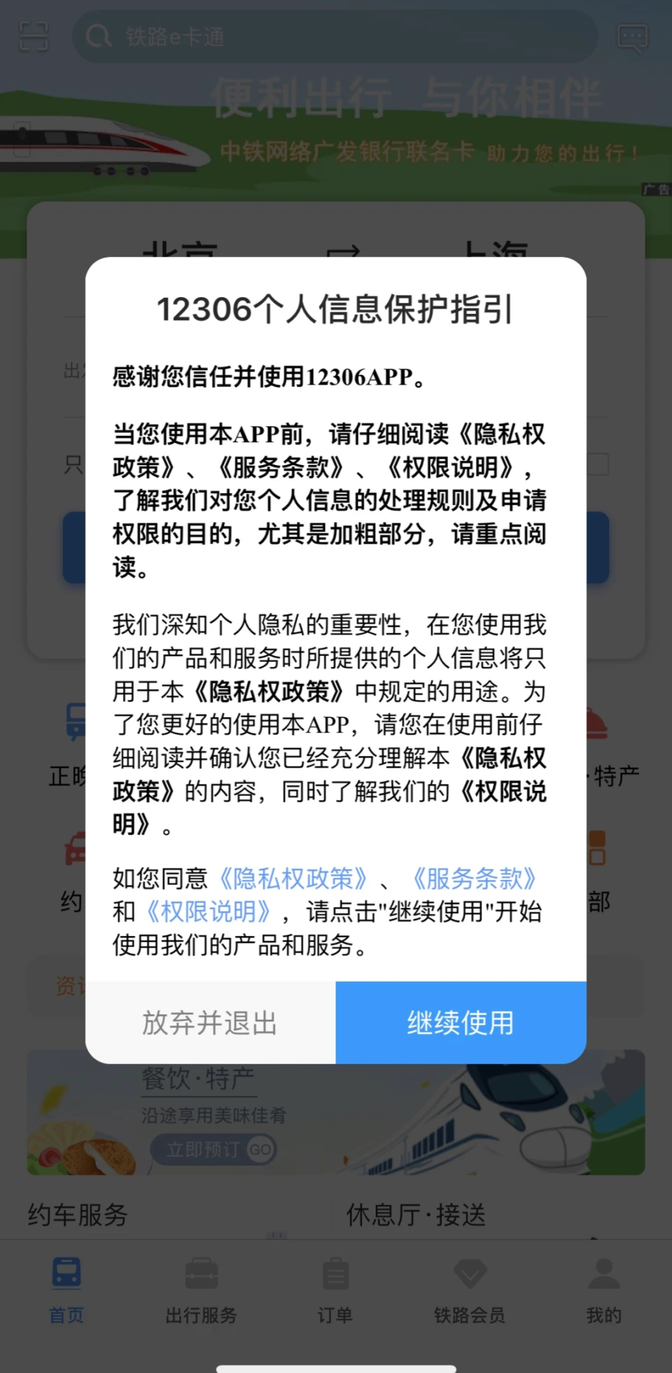 whatsapp官网版载_官网whatsapp下载安装_whatsapp官网下载