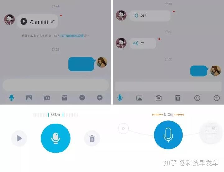 中文版whatsapp，无国界交流的完美选择