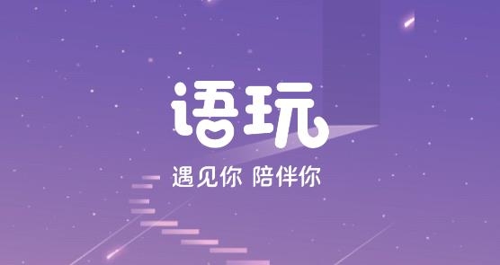 whatsapp官方正版，即将发布