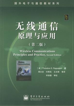 whatsapp更新：便捷创新手机应用