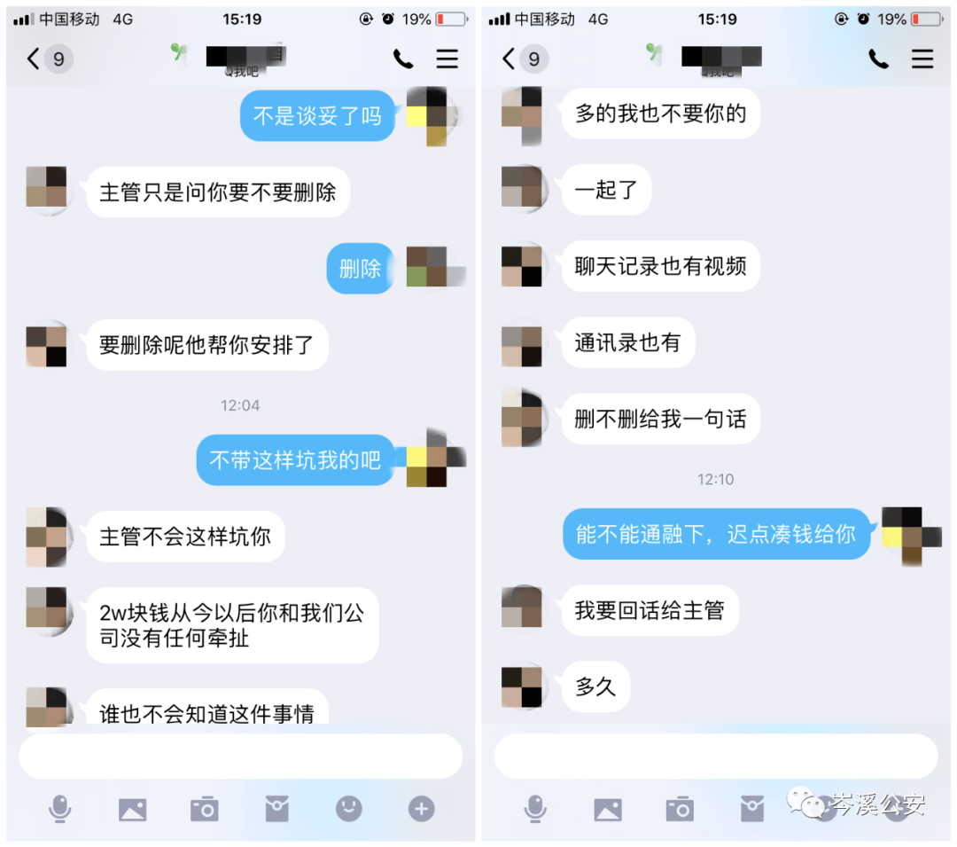 WhatsApp官方手机版产品经理专享文章