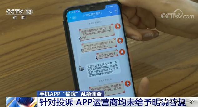 whatsapp官方app：时尚便利，魅力深感着迷