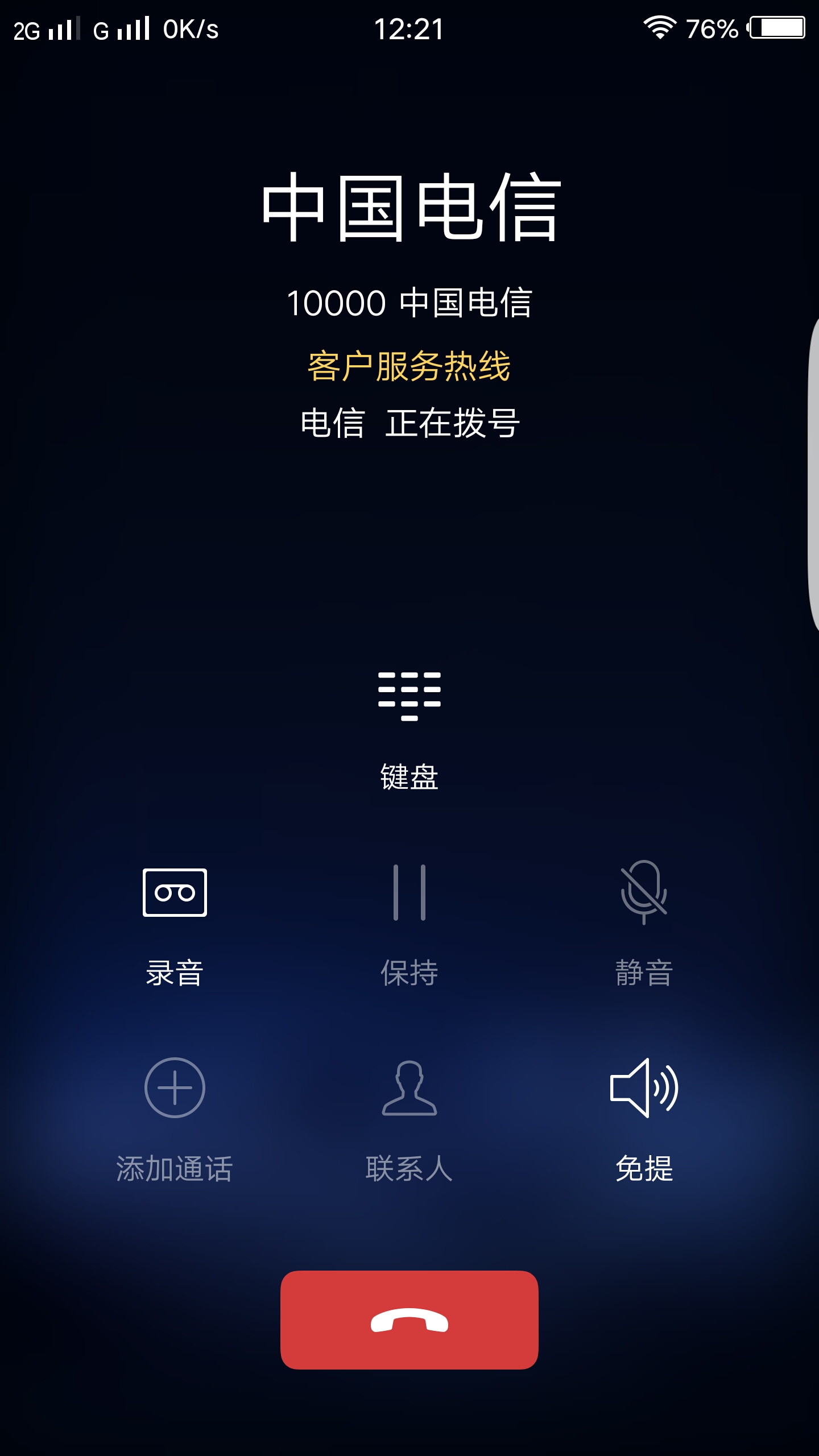 畅享whatsapp官网版，沉浸体验即刻连接