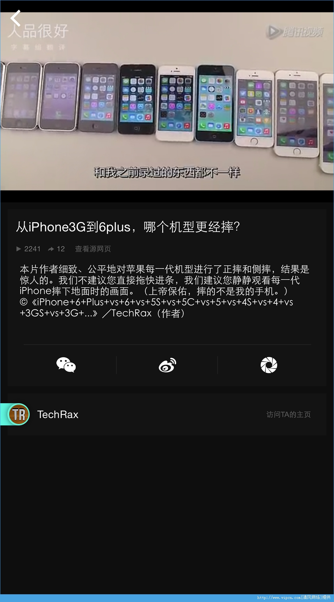 安卓版whatsapp下载_whatsapp安卓版_whatsapp安卓版