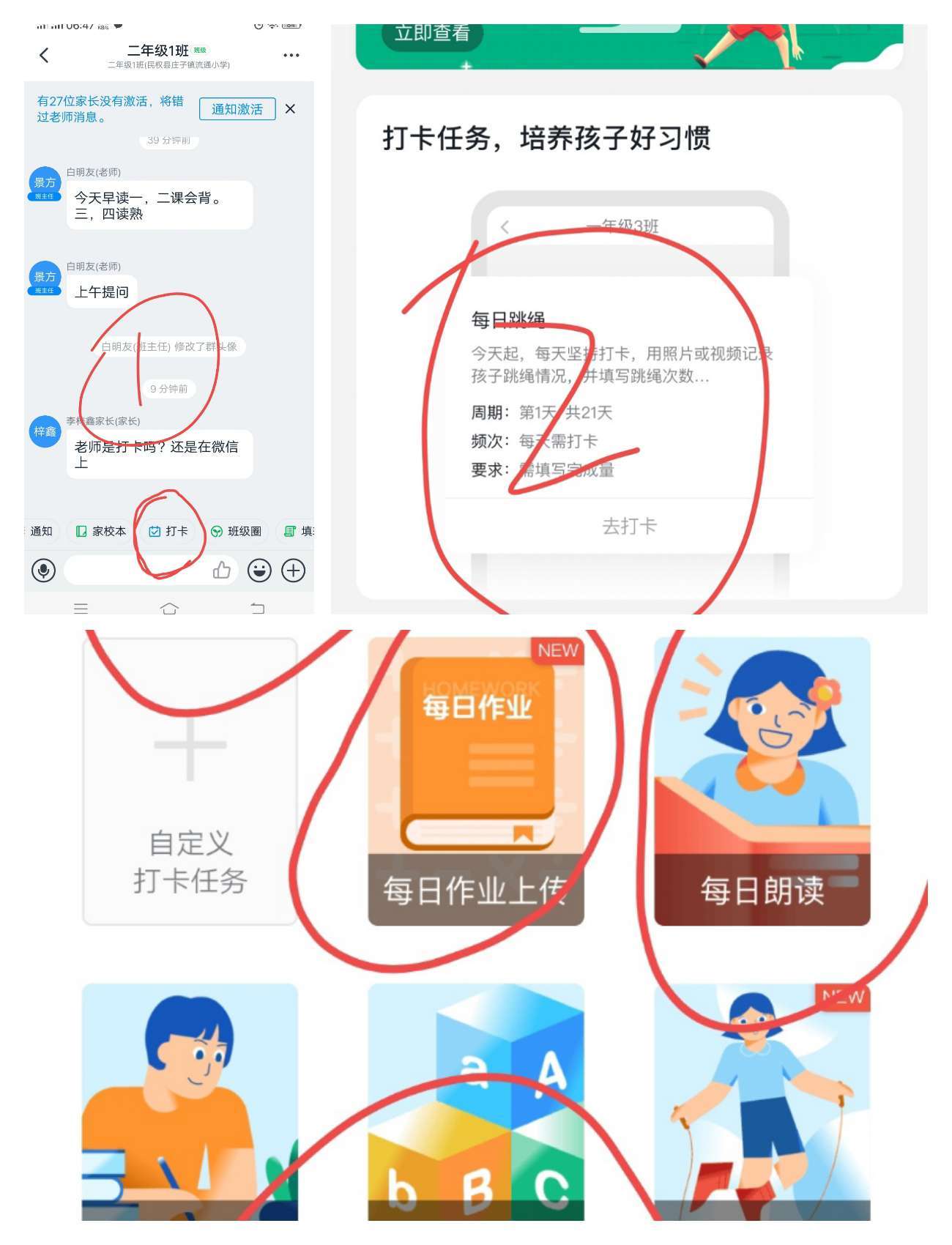 一键下载，即刻体验WhatsApp最新版