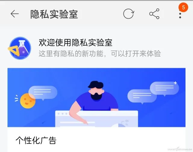 全新通信方式，whatsapp最新版下载