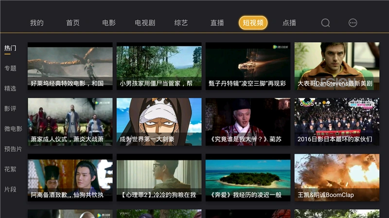 创新无限，与他人保持联系