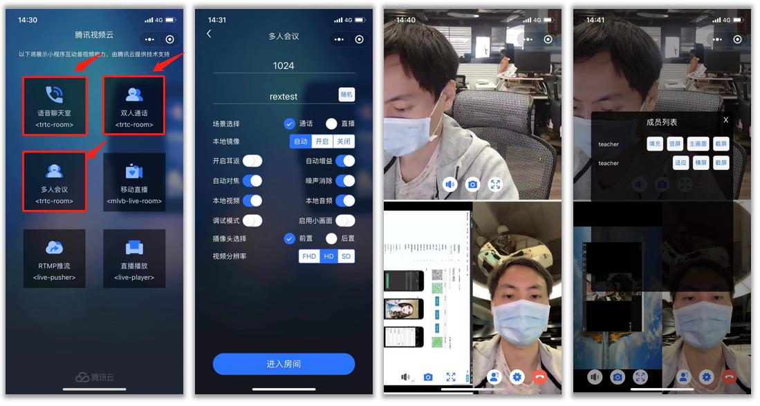 中文版whatsapp：魅力尽在手机