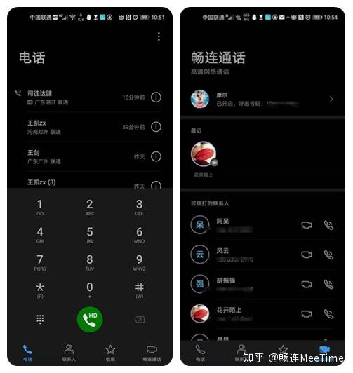 心动即时通讯工具，体验最新版whatsapp的魅力
