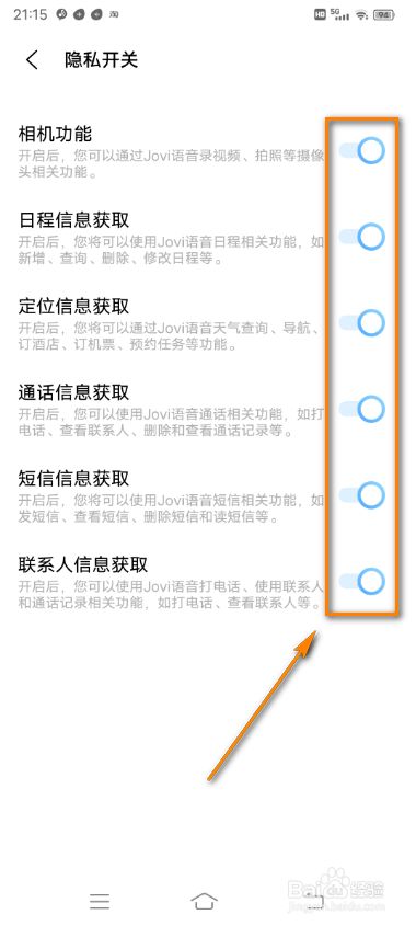 全球流行即时通讯工具，whatsapp中文官方下载，简单易用