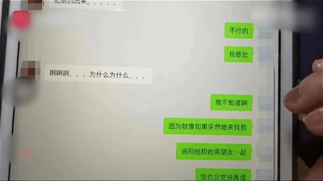 whatsapp中文最新版_中文最新版樱花校园模拟器_whatsapp安卓下载安装