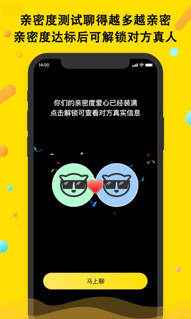 whatsapp官方app_官方WhatsApp申请_官方whatsapp怎么下载