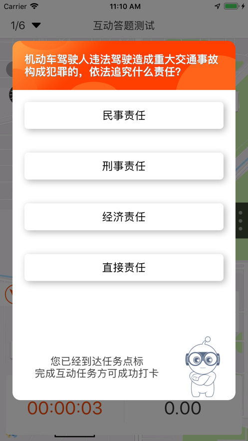 官网下载WhatsApp，安全可靠