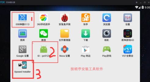 安卓版whatsapp下载攻略