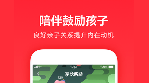 学校的巨大变革：WhatsApp官网版让你惊喜