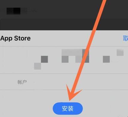 手机下载WhatsApp的方法