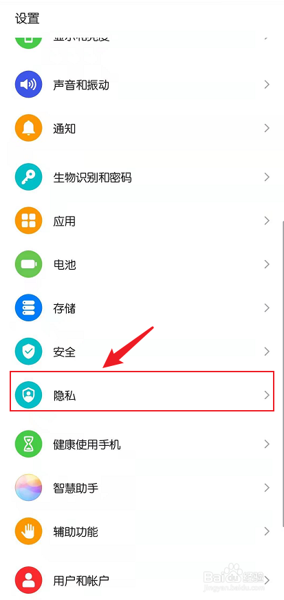 便捷沟通，中文whatsapp手机版