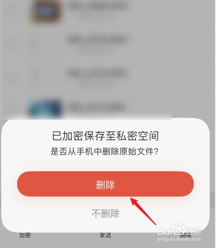 WhatsApp官网下载，科技通讯达人