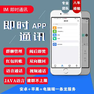 下载whatsapp官方版，发现神奇存在