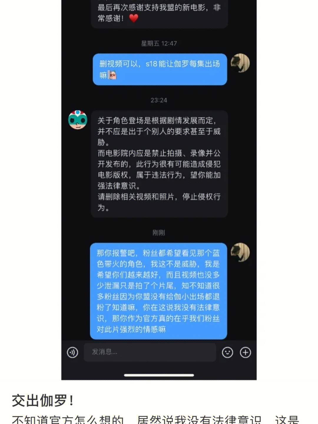 whatsapp中文正版：便捷高效的社交工具