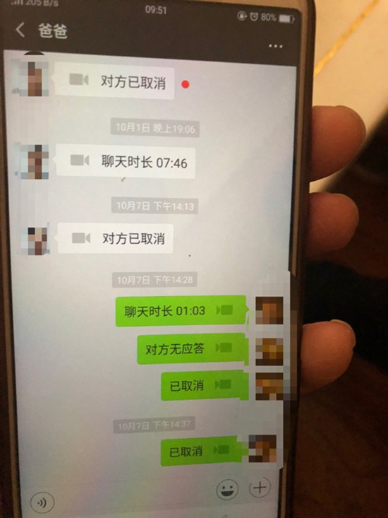 无拘无束，尽享WhatsApp聊天乐趣