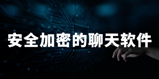 智能化功能升级，全新whatsapp极致用户体验
