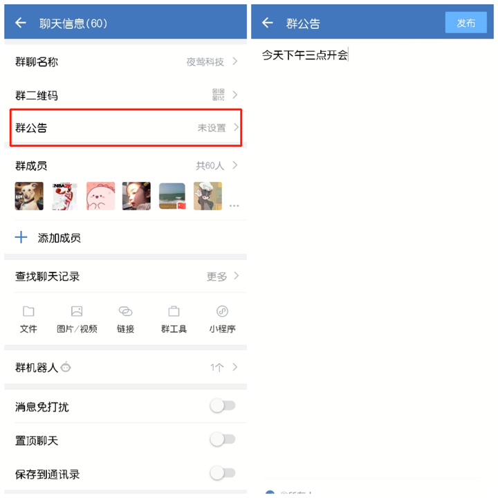 中文版手机电子琴安装_whatsapp中文手机版_中文版手机cad制图免费下载