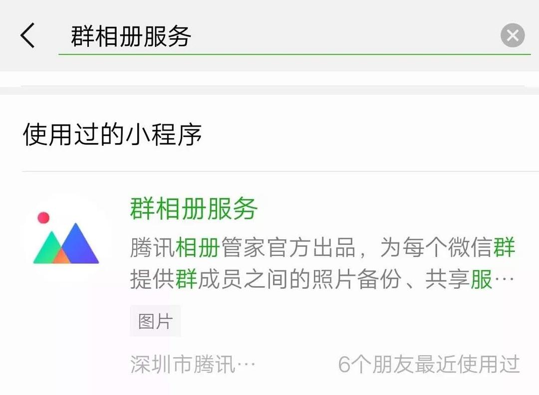 空腹血糖的资料属于是_whatsapp是属于什么_思维形式这一概念属于是