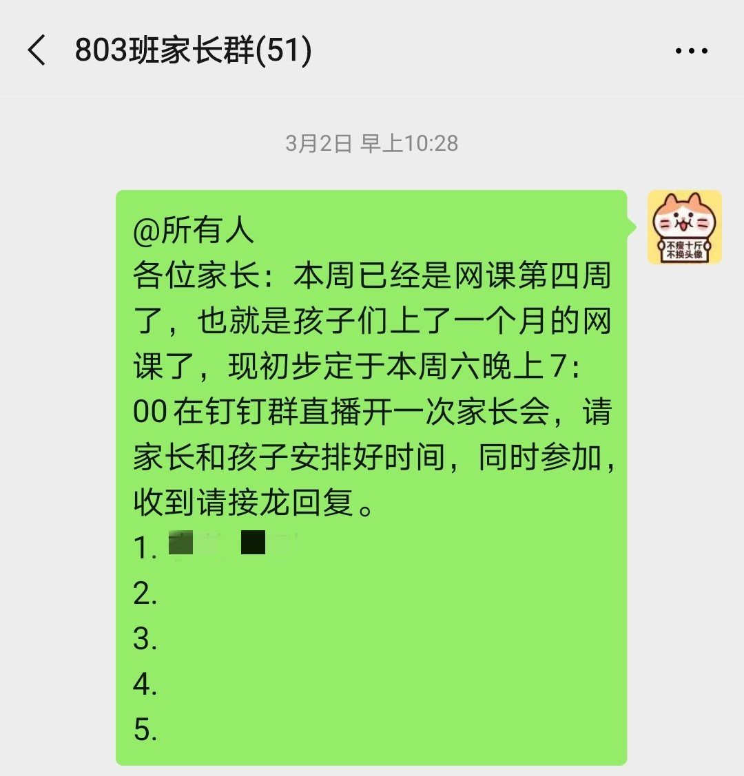 whatsapp官网版载_whatsapp官网版载_whatsapp官网版载