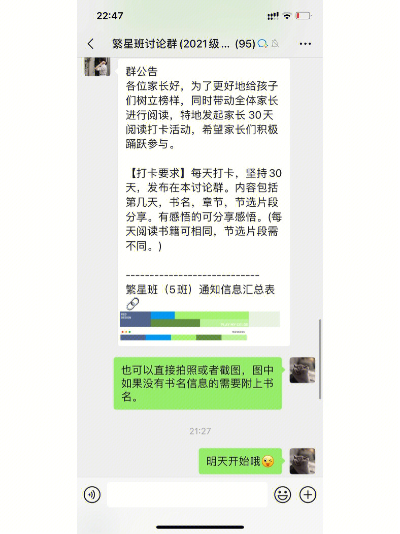 whatsapp官网版载_whatsapp官网版载_whatsapp官网版载