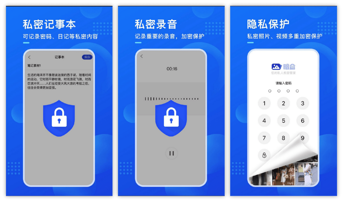 官网下载安装_whatsapp官网下载_官网下载app豌豆荚