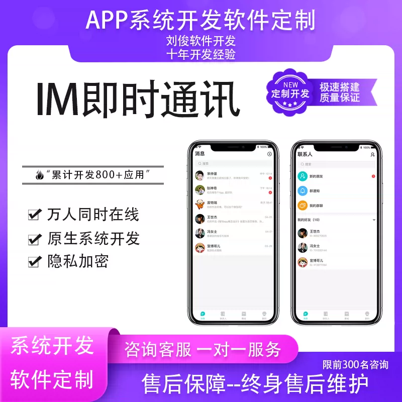 whatsapp中文官方下载_whatsapp下载官方网站_whatsapp下载安装