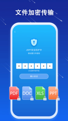 whatsapp官方app_官方whatsapp下载_官方whatsapp免费下载