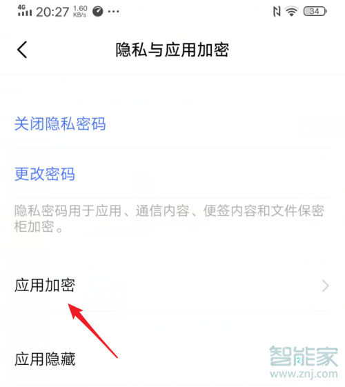 官方whatsapp下载_whatsapp官方app_官方whatsapp免费下载