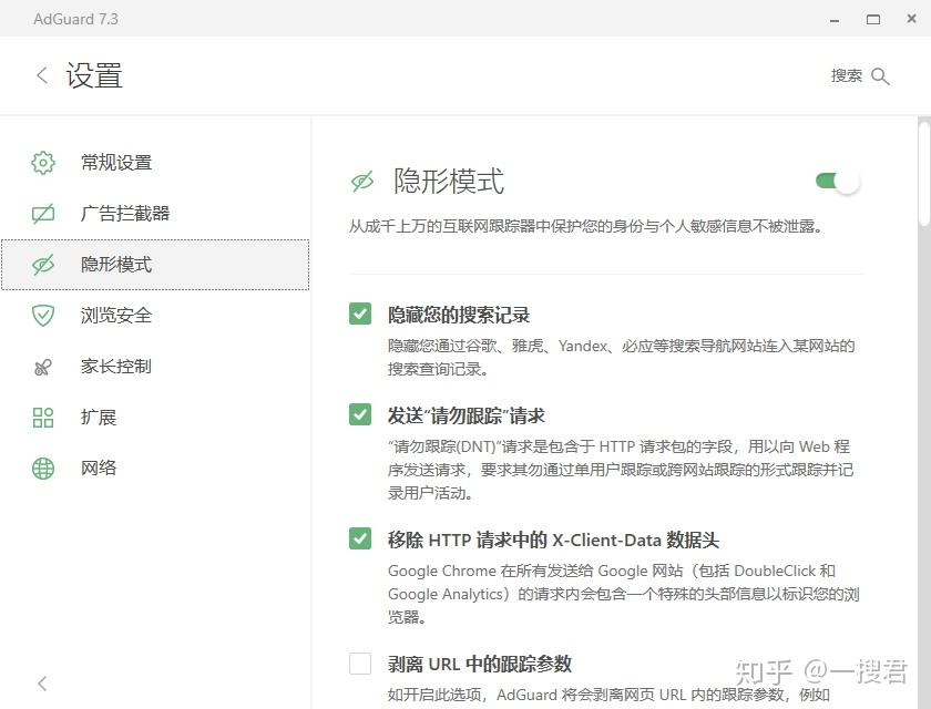全新中文版WhatsApp，华语用户尽享畅快体验