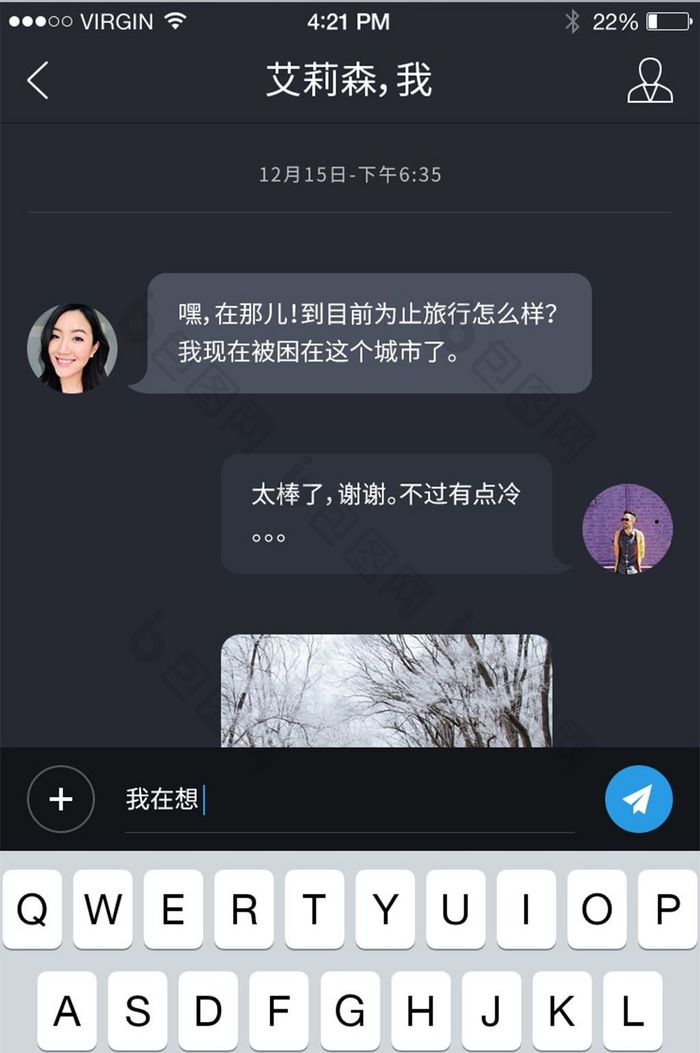 中文版手机电子琴安装_whatsapp中文手机版_中文版手机steam