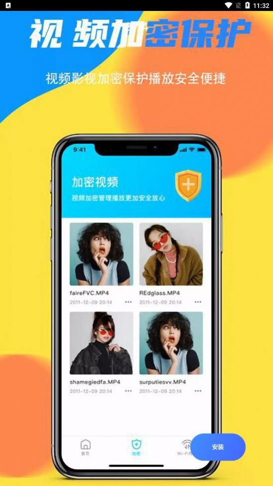 年轻专家揭秘最新版whatsapp，通信界翘首以待