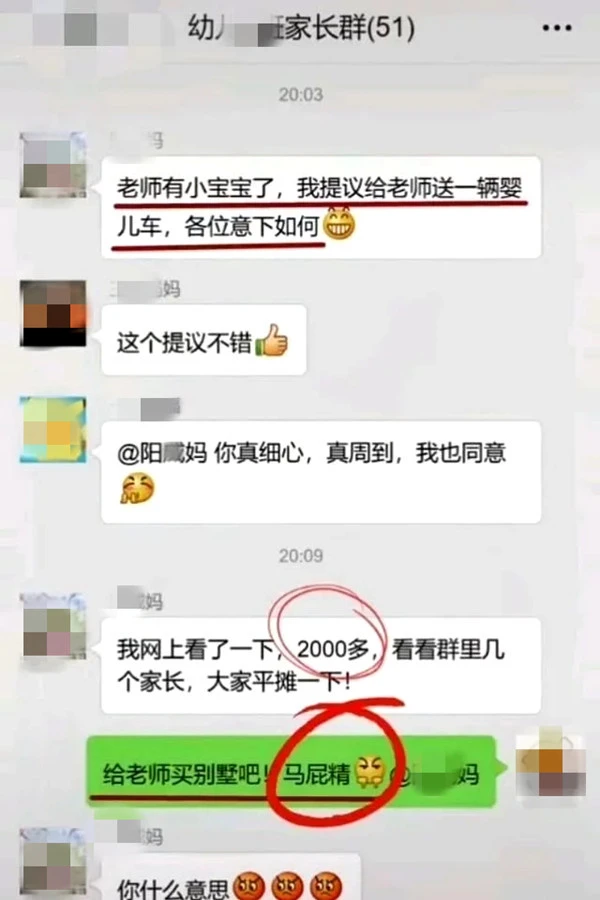 whatsapp中文官方下载，创新沟通工具