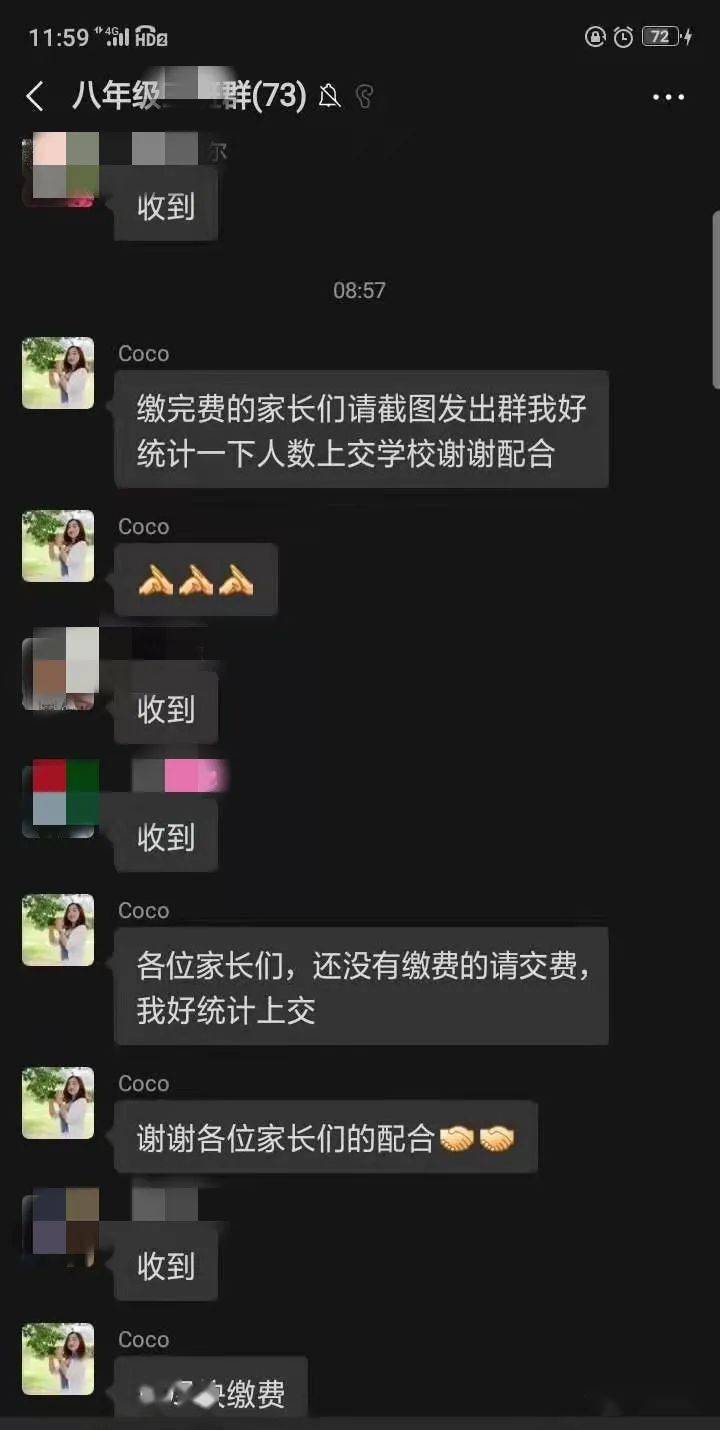 官方下载中国象棋_官方下载滴滴打车_whatsapp官方下载