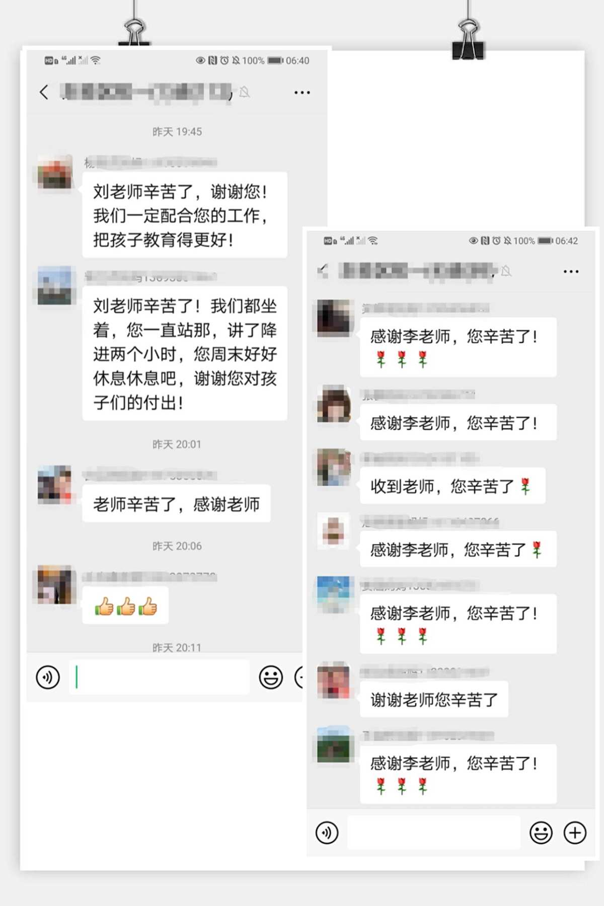 whatsapp官方下载_官方下载中国象棋_官方下载滴滴打车