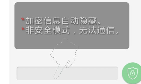 whatsapp官方下载_官方下载圣经_官方下载滴滴打车