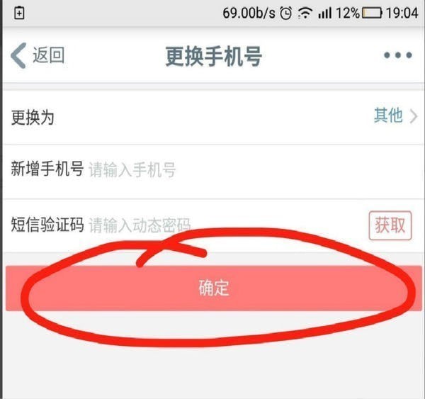 whatsapp怎么创建？_whatsapp是什么_创建AppleID账号