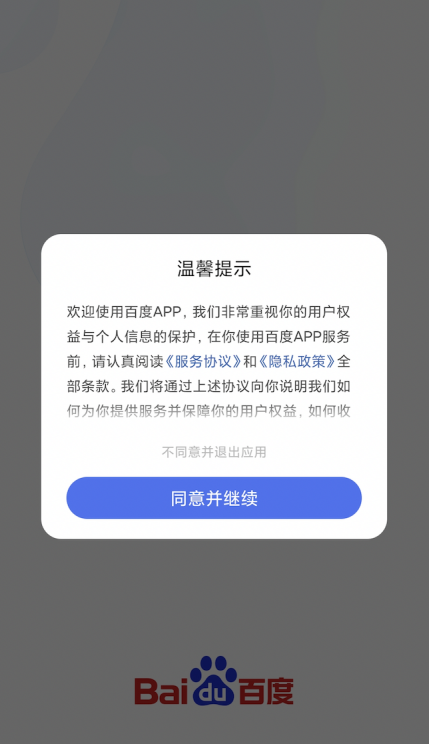 全新升级！whatsapp最新版，体验全新聊天乐趣